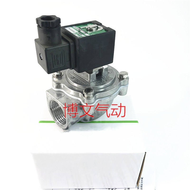 脉冲阀 SCG353A044 1寸脉冲电磁阀DMF-Z-25S DN25 25MM
