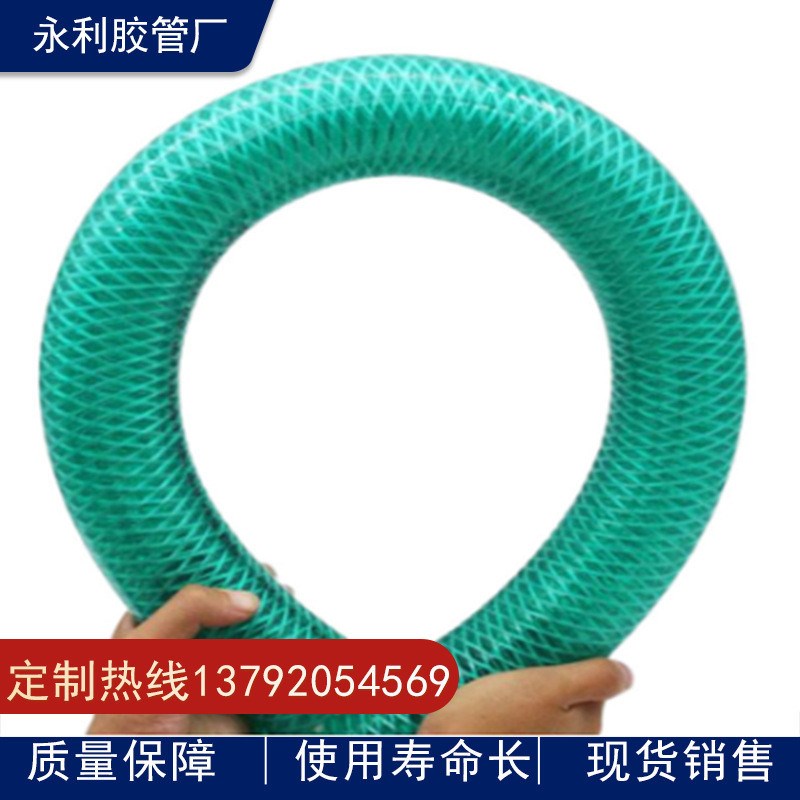 1透明~4寸pvc透明钢丝橡胶管25-100mm高压耐寒耐油耐酸寸卸油管