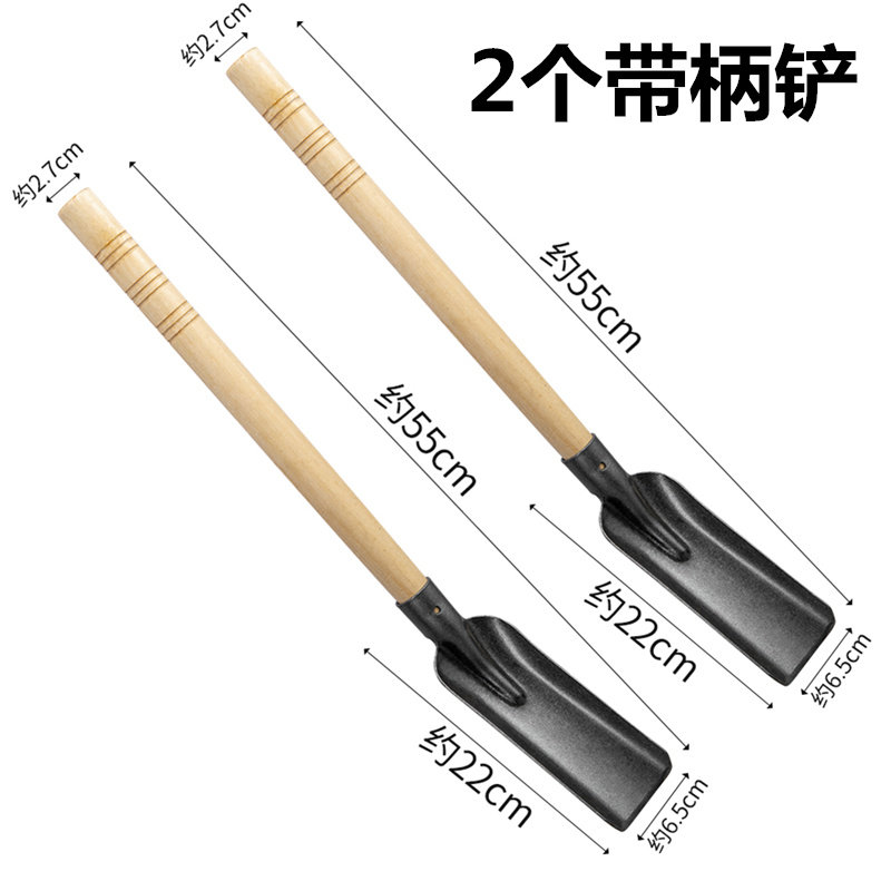 放羊铲子小号铁锹锰钢窄方铲小口轰羊锹牧羊神器加厚挖洞野菜种花,工业油品/胶粘/化学/实验室用品,实验室漏斗,淘宝优惠券,粉丝福利购,淘宝优惠卷