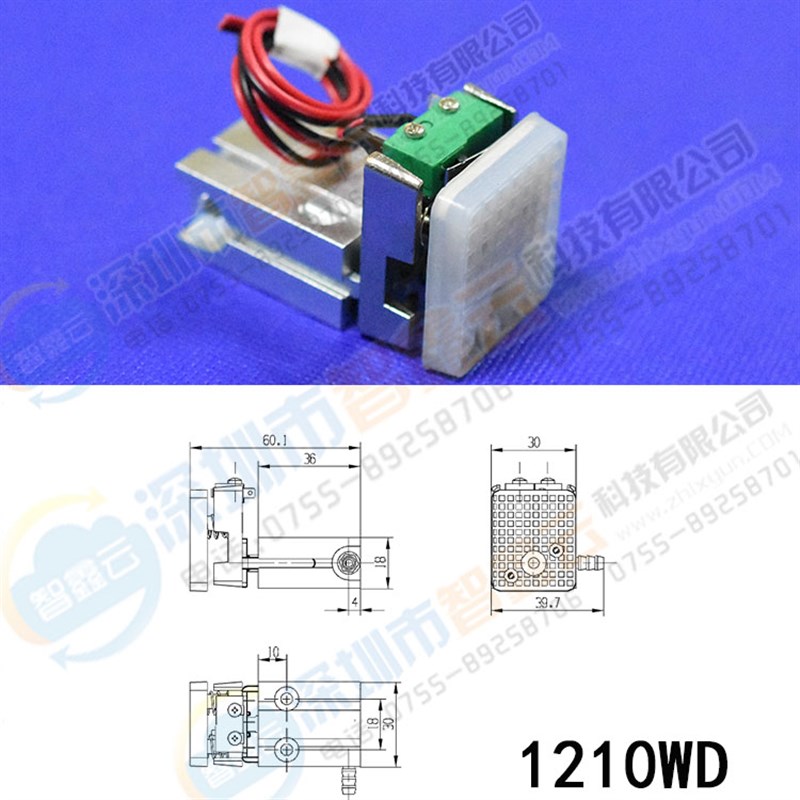 机械手配件抱具带磁1210pt 天行气缸JC-1210S机械手气缸