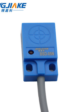 新款扁平方形电感式接近开关传感器 BSD-05N三线NPN常开2感应金属