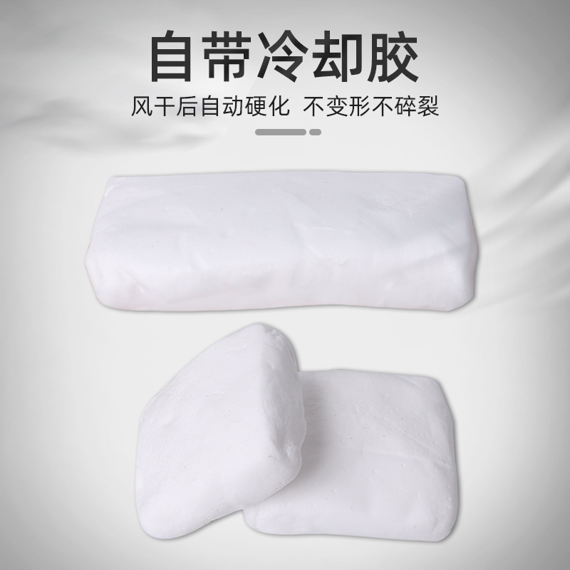 空调孔密封胶泥空调泥胶白色空调眼洞封堵封口堵泥下水道堵漏泥