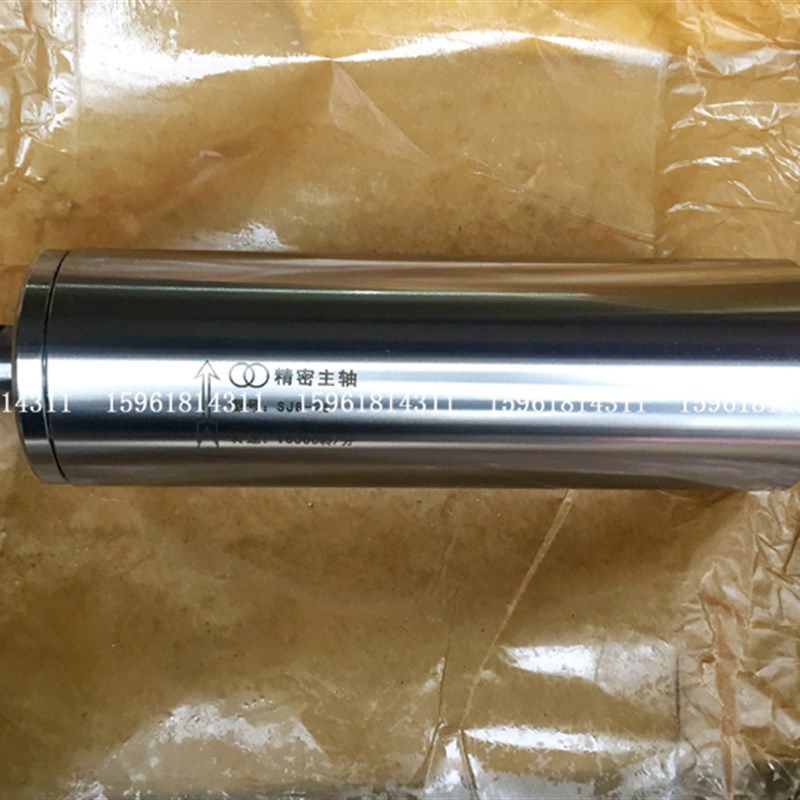 无锡内圆磨床 砂轮轴 磨头M2110C M2120 M250 直径60 100 120磨具