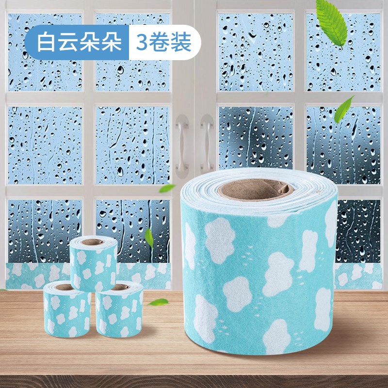 冬季窗户b玻璃吸水神器防冷凝水防水蒸气雾气窗台防淌水防霜露贴