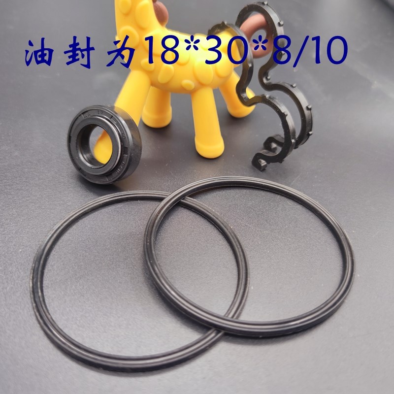 306/310/314/316/325修理包油封3系列齿轮泵密封胶圈DC18*30*8/10