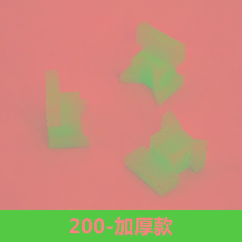 250车床卡盘防尘塞三爪自定心200防屑塞数控电动卡爪爪子环球通用