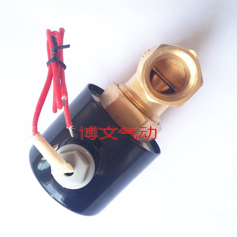 US-15高温电磁阀 2L170-15 2L200-25 2L400-40 US-25常闭管道水阀