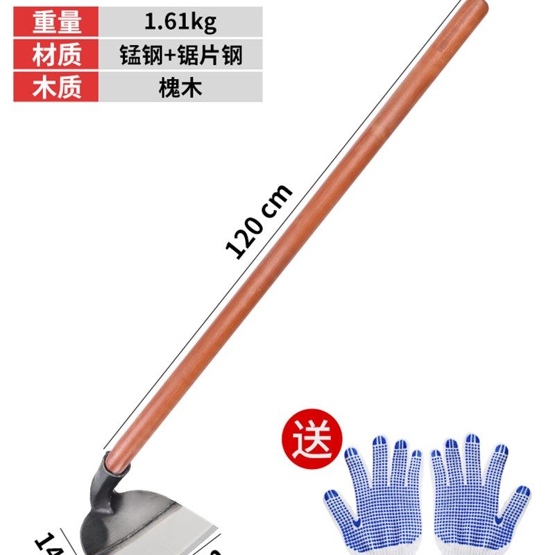 锄头除草神器工具种菜家用锄草农具农用大全挖地多功能锰钢铲铲草,工业油品/胶粘/化学/实验室用品,实验室漏斗,淘宝优惠券,粉丝福利购,淘宝优惠卷