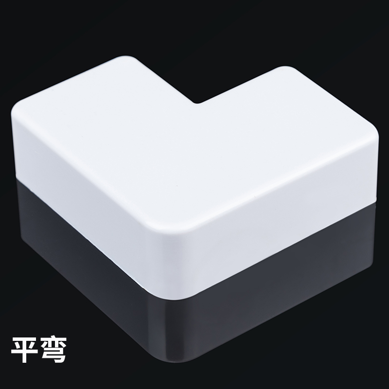 电线固定器配件专拍链接M(单拍不发货)