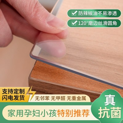桌垫透明书桌垫学生儿童学习写字台桌面垫保护电脑Y办公室桌布