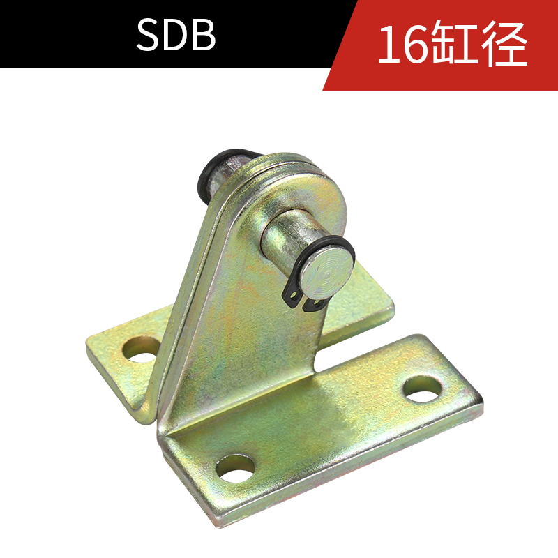 莱泽铝合金气缸MAL不锈钢迷你气缸MA摆尾支架SDB脚架安装座气动