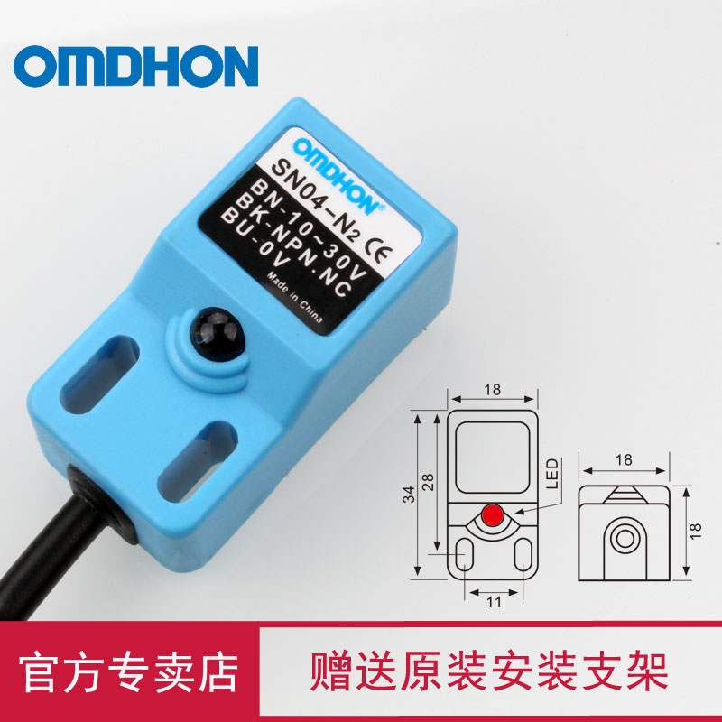 原装 防水感应器 SN04-N2 接近开关 三线NPN常闭 DC10-30V
