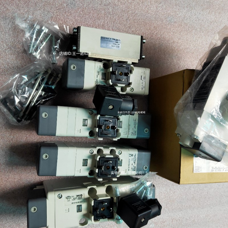 SMC电磁阀VQ7-8-FG-D-3Z VQ7-8-FG-S-3Z VQ7-8-FG-S-3NR FHG/FJG