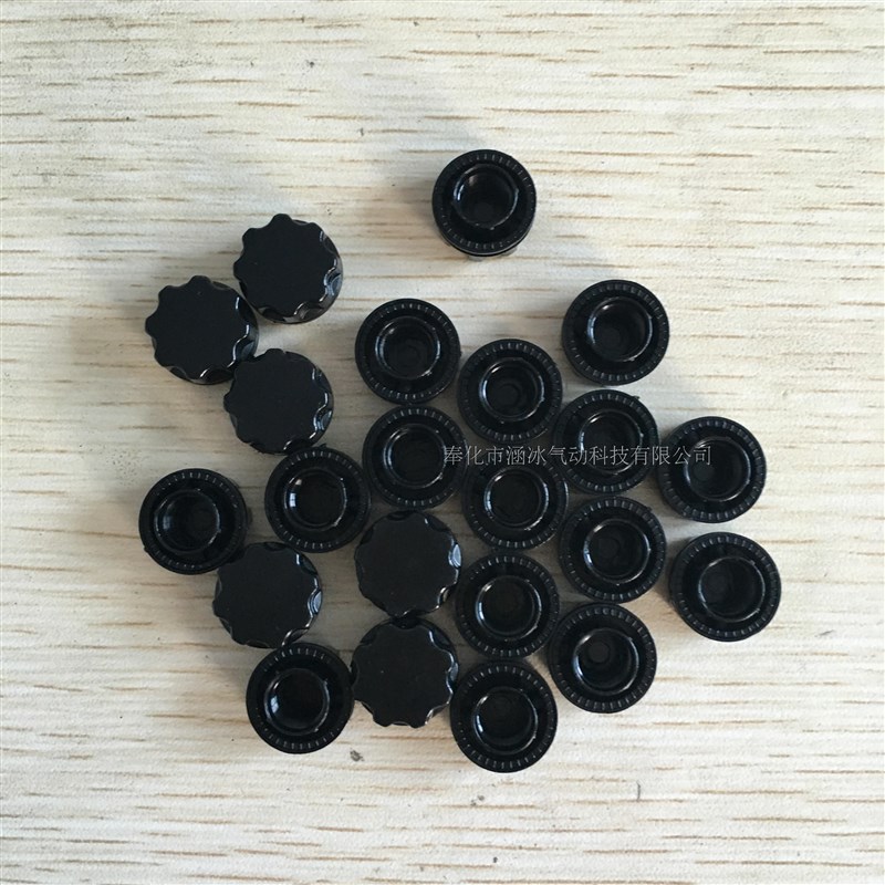 气动元件4V210-08电磁阀4V110线圈配件4V310-104V410-15 金属螺帽