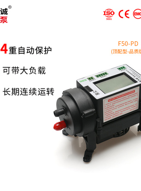 厂家直销 专业十余年 高正压系统检漏 气体循环F50-FCY5015升级品