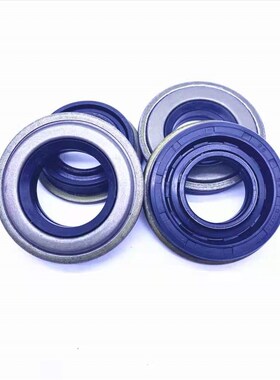 BQ2713E【35*72*12/17】带岩分体油封防泥水内旋转组合油封30-72