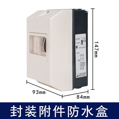 电动机断路器GV2-ME10C 04C 05C 06C 07C 08C 14C16C20马达保护器