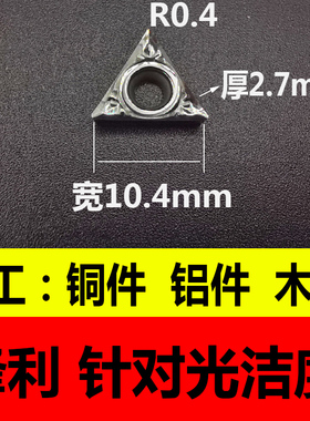 端面槽刀刀杆 切深槽刀 大切深 加深 圆弧 平面切槽刀杆STFCR2525