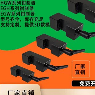 直线导轨钳制器滑块夹紧固定环夹具滑块锁限位器FF1501A/20/25