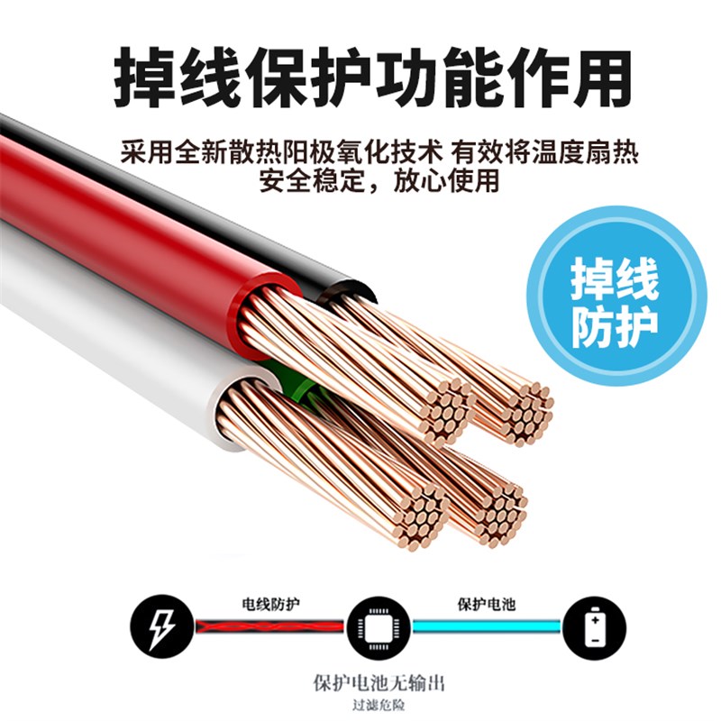 三元锂13串14串16串17串48V52V60V电动外卖车动力锂电池保护板BMS