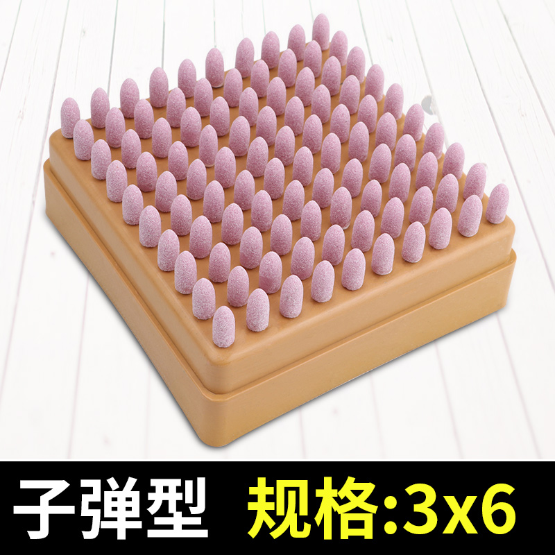 砂轮打磨头火石仔电磨头3mm金属H打磨抛光红钢玉砂轮打磨头