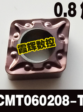 小号单面用内孔车刀粒CCMT060204/060208-TM不锈钢专用内孔镗刀片