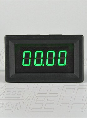 BY436VB 直流电压表DC0-33.00V(33V)带上下限报警蜂鸣器控制电平