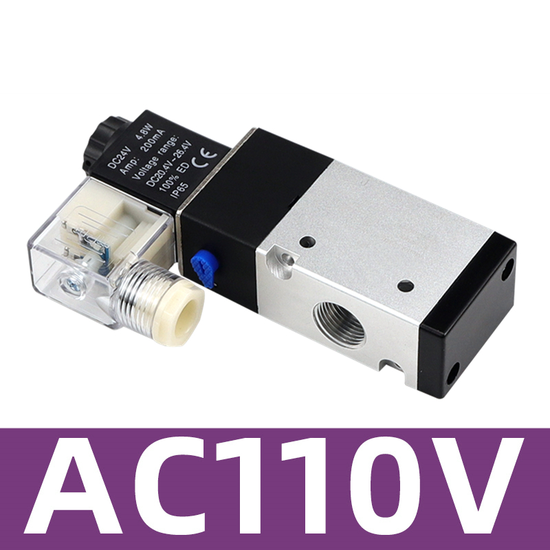 3V310二位三通电磁阀3V310-10 DC12V DC24V AC36V AC110V AC220V