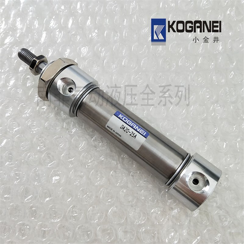 原装KOGANEI小金井苗条型气缸DA20/25/32/40X25/50/75/100/200-A