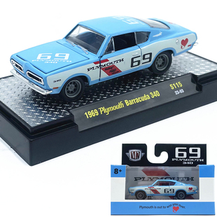 1:64M2车模1969普利茅斯Barracuda340肌肉跑车仿真合金汽车模收藏