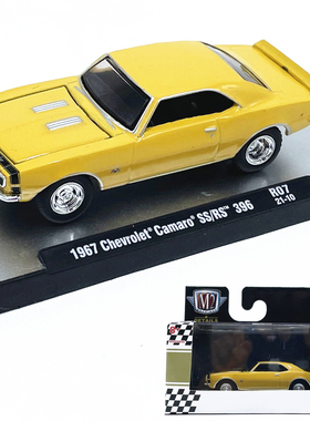 1:64M2车模1967雪佛兰科迈罗SSRS396跑车仿真合金汽车模型收藏