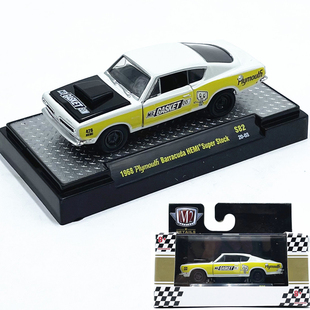 1:64M2车模1968普利茅斯梭鱼肌肉跑车仿真合金汽车模型收藏摆件