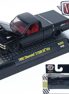 1:64M2车模1992雪佛兰C1500SS皮卡仿真合金汽车模型收藏摆件