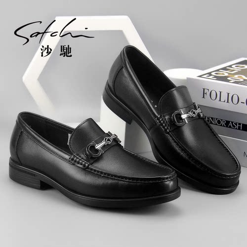 套脚皮鞋沙驰英伦商务