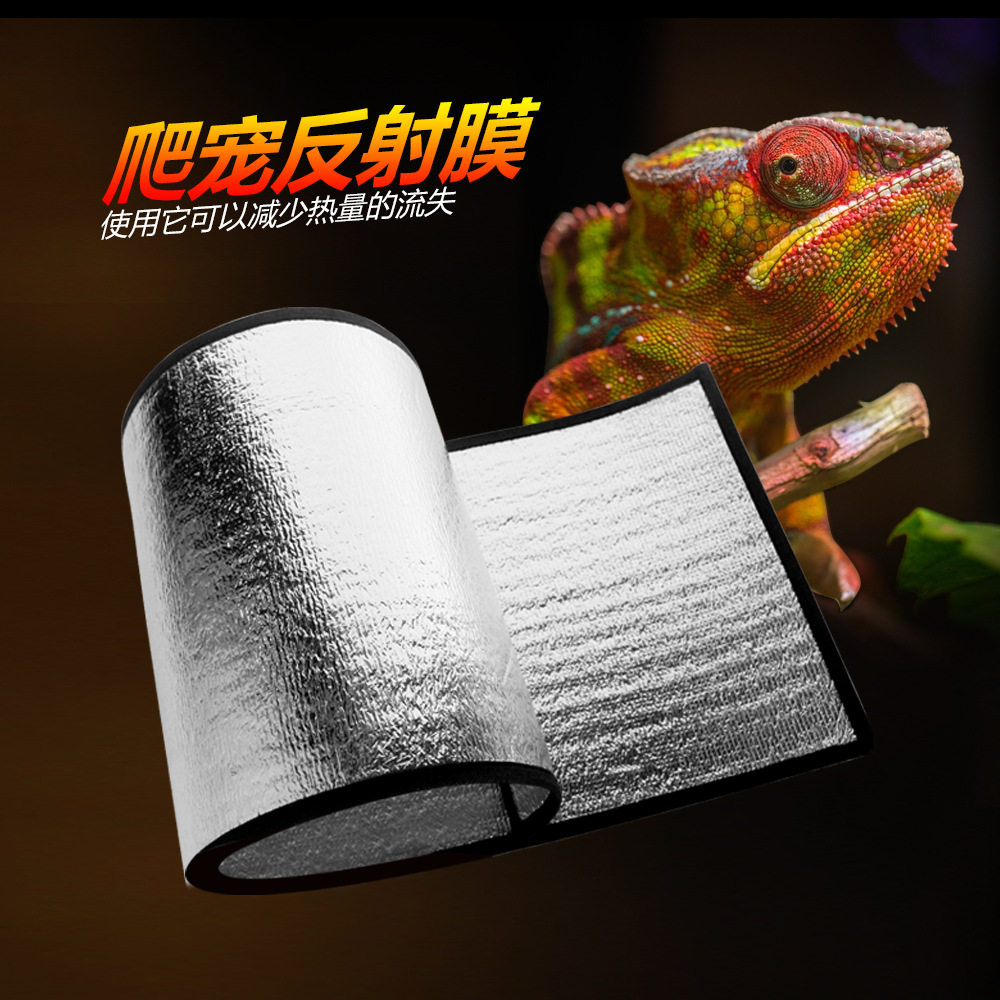 nomo诺摩多规格持续加温垫银色反射膜爬宠乌龟缸水族缸,宠物/宠物食品及用品,爬宠清洁及日用品,淘宝优惠券,粉丝福利购,淘宝优惠卷