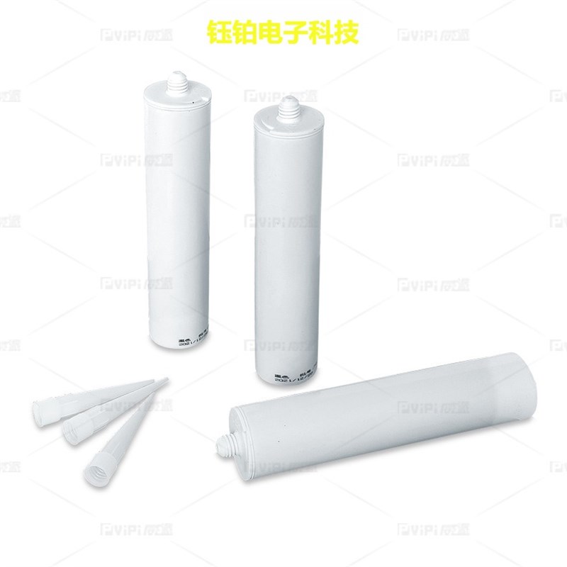 锂电外壳专用封盖胶单组份硅C酮胶防水胶水黑色硅胶粘性好