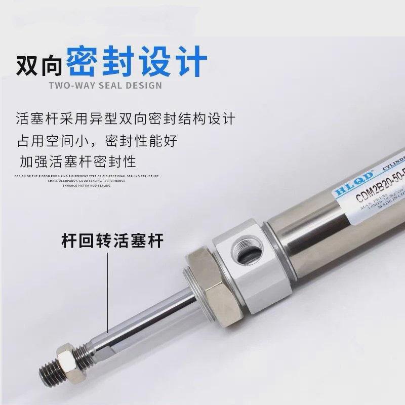 CCM2RA/CDM2RA25-25/40u/50/75/100/125/150/200/250/300Z