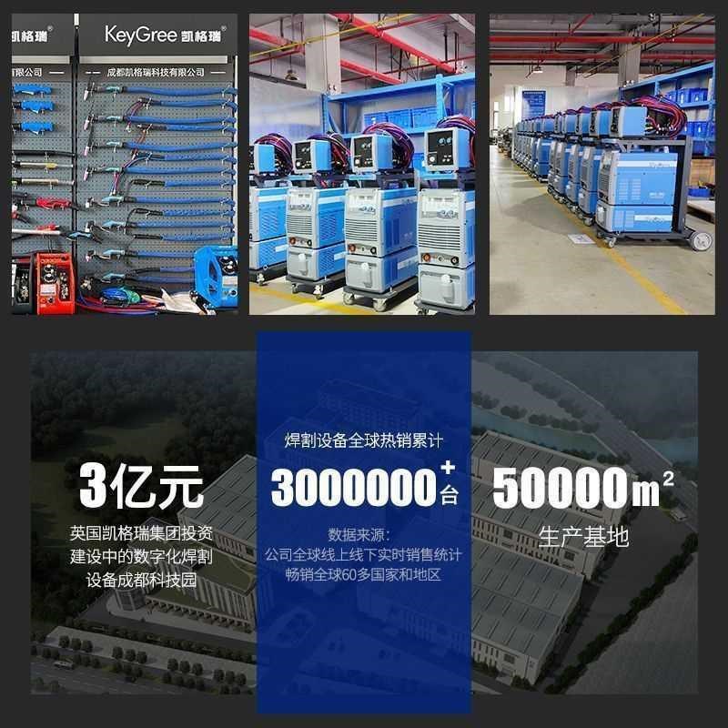 无气二保焊机一体电焊机家用小型220v不K锈钢两用铝铜二氧化碳保