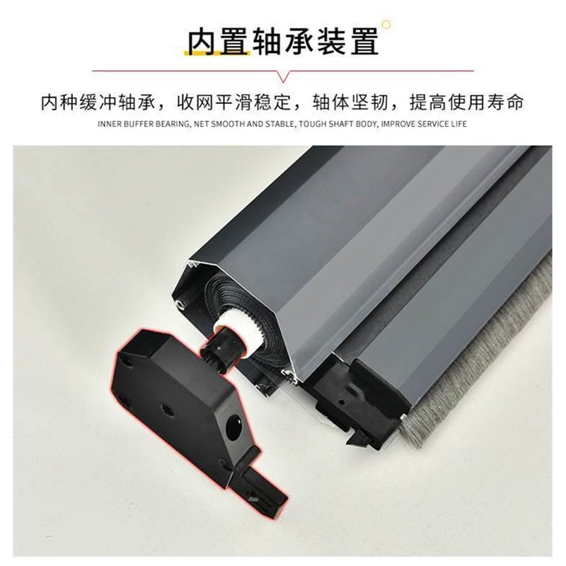 卷帘式窗纱纱窗i网自装推拉式免打孔简易推拉门防蚊纱窗网阳台收