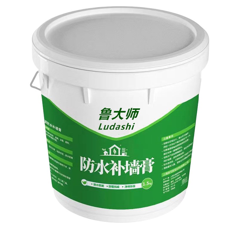 防水补墙膏墙面修补白色家用防潮防霉墙面裂缝修复内墙Y腻子膏免