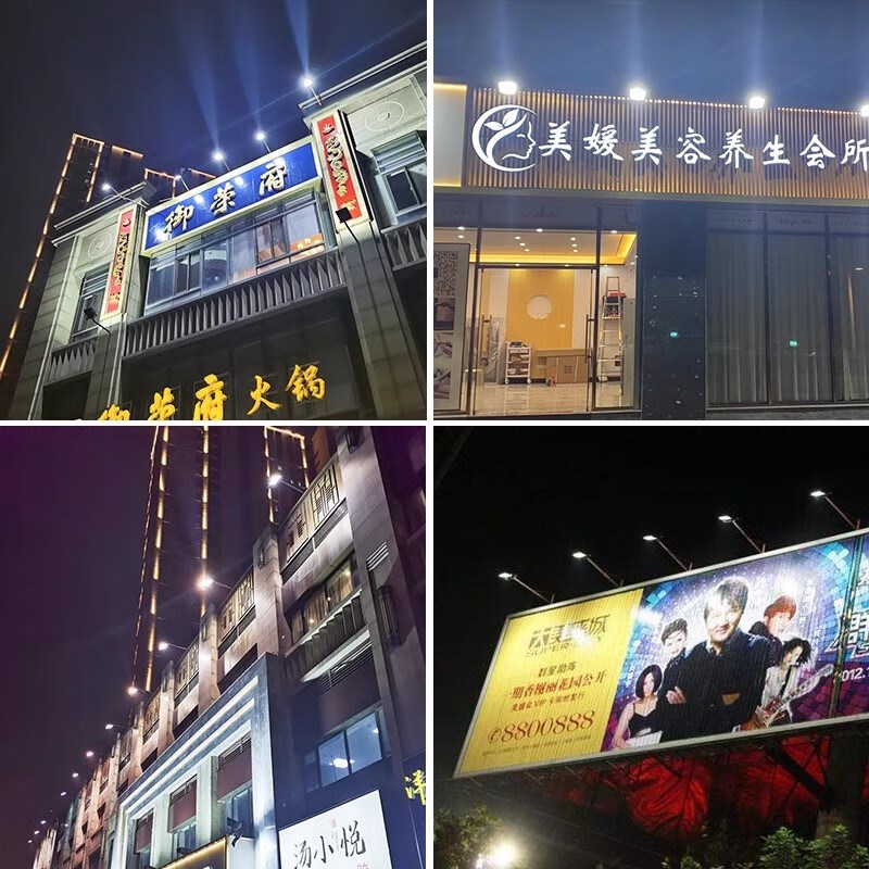 LED投光灯支架户外防水广告招牌灯杆门头室外O店铺射灯1米围挡杆