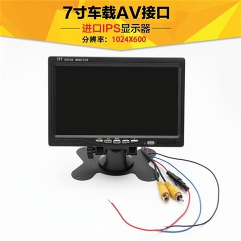 显示器1b0寸高清hdmi家用vga屏幕小型迷你7寸液晶屏车载便携小电