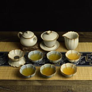 冰裂釉汝窑茶具套装 传统中式 开片可养家用陶瓷泡茶壶盖碗中秋送礼