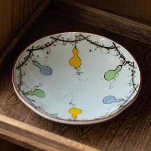 饭碗小钵骨碟家用平盘菜盘 日本进口有田烧手绘小葫芦陶瓷餐具日式