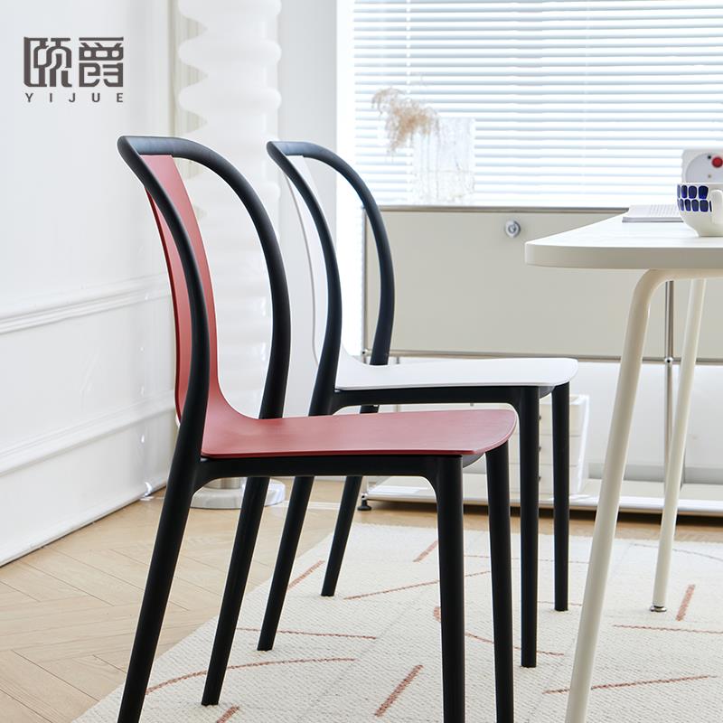 北欧设计师餐椅休闲椅椅子靠背现代简约家用书桌椅创意客厅个性