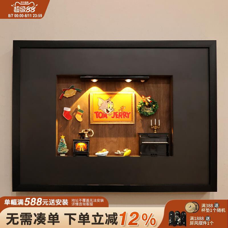 猫和老鼠电表箱遮挡画配电箱装饰画电闸弱电箱壁画开关盒遮丑挂画图片