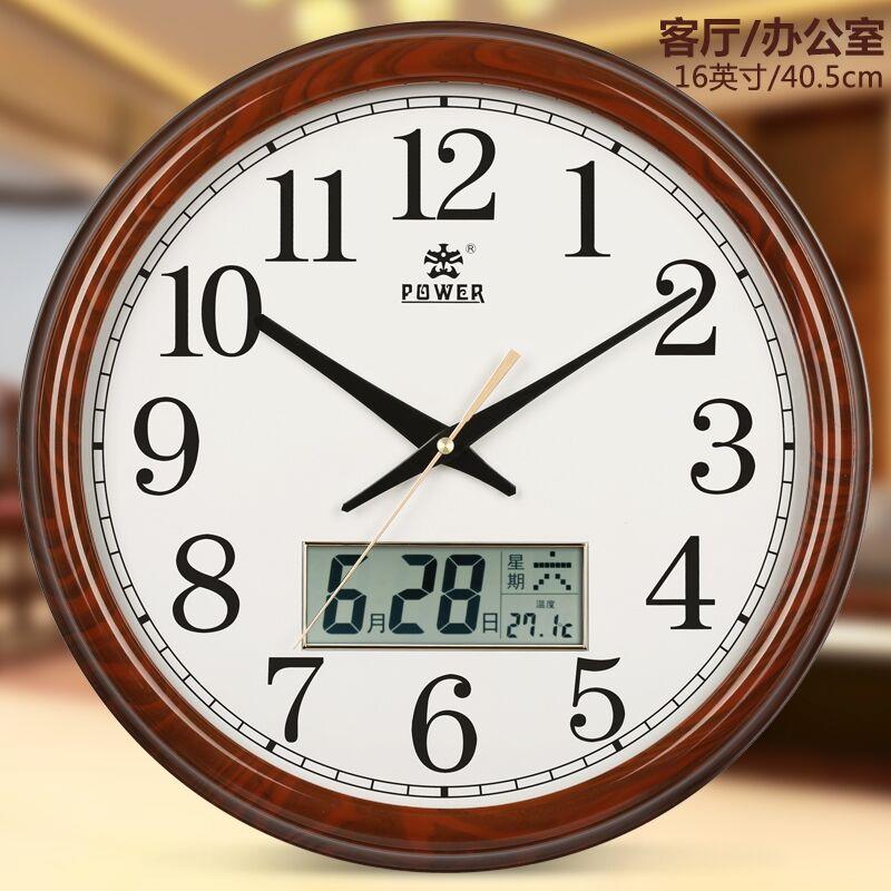 霸王石英钟客厅仿木纹创意挂表欧式简约大号挂钟静音时钟居家壁钟