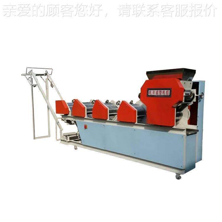 全动面条机商挂面用烘干流水41带大型自爬杆压面线机撒粉鲜湿面条,厨房电器,面条机,淘宝优惠券,粉丝福利购,淘宝优惠卷