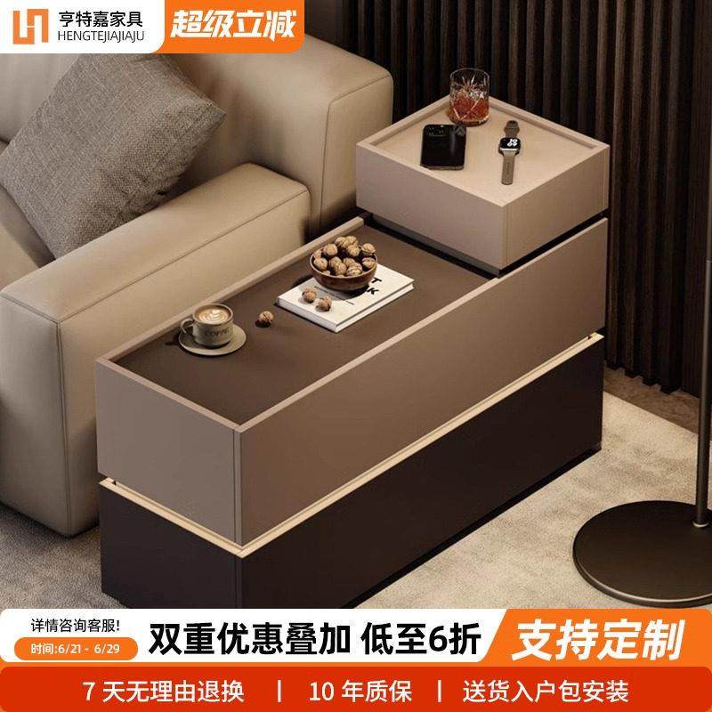 意式极简沙发侧边柜边几实木客厅2025新款角几轻奢高级感储物茶几,住宅家具,角几/边几,淘宝优惠券,粉丝福利购,淘宝优惠卷
