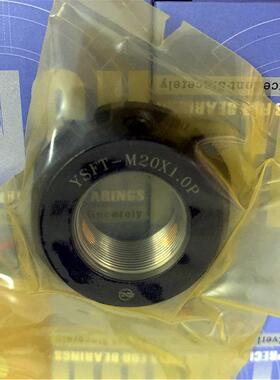 台湾盈锡精密锁紧螺母螺帽YSFT-M30x1.5P精密主轴丝杆锁定螺帽